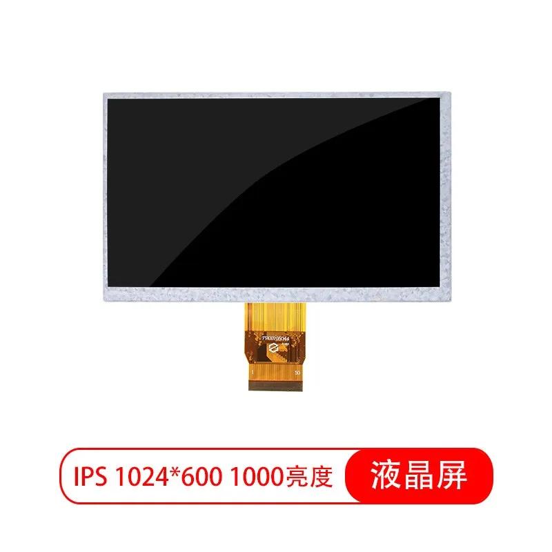 7 ġ 50  1024x600 IPS HD ÷, 50  LCD ũ